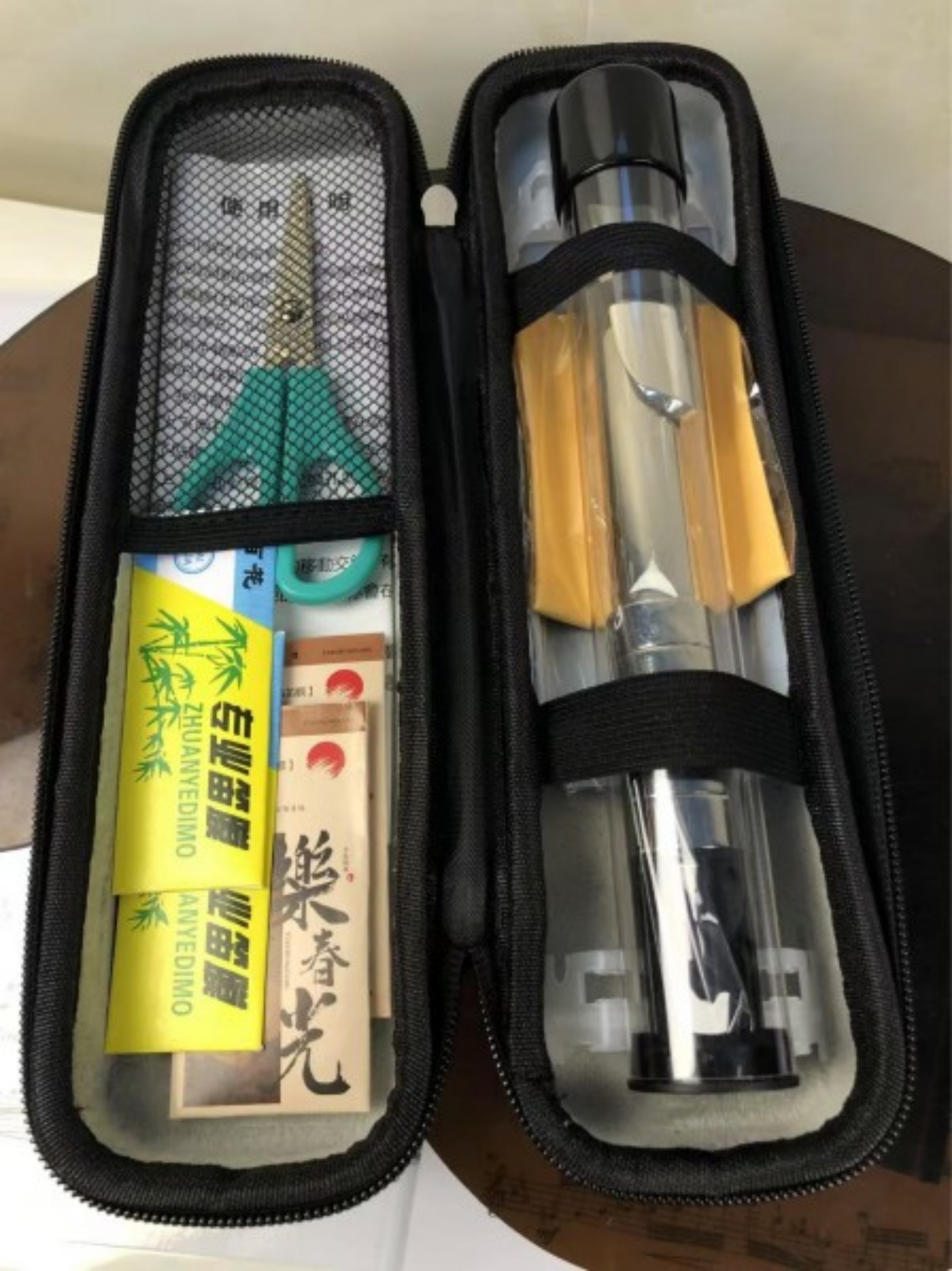 架子鼓
